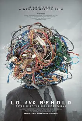 《你瞧，网络世界的幻想》：虚拟与现实的交织，探索无限可能
