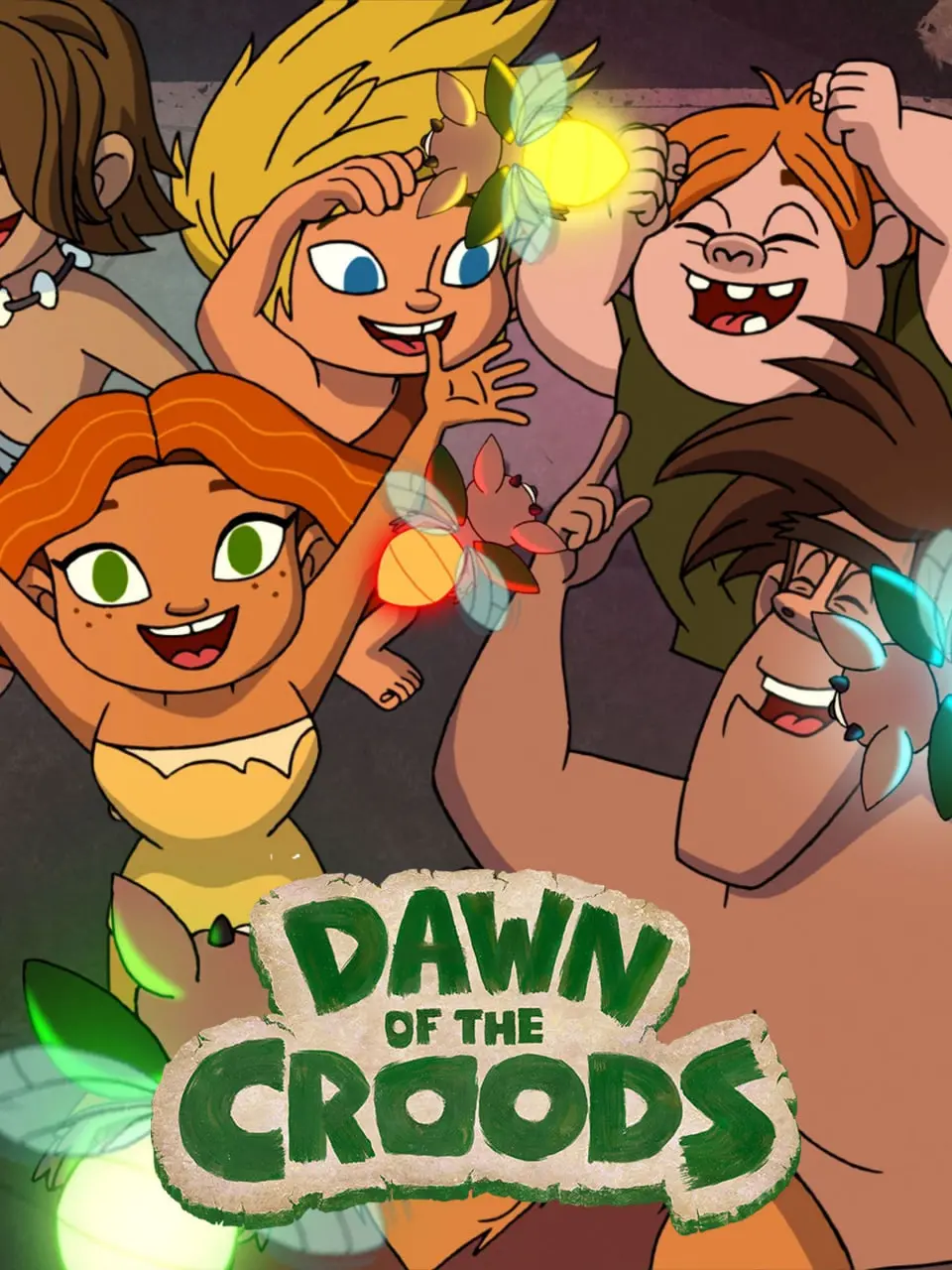 《疯狂原始人的黎明 第二季》：原始家庭爆笑回归，解锁全新冒险之旅！