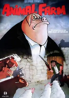 《动物农场》：寓言的锋芒，辛辣讽刺权力腐败，拷问人性黑暗的政治寓言史诗